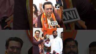 “Clean aura….,” Actor Govinda reveals why he joined Shiv Sena  ahead of Lok Sabha polls