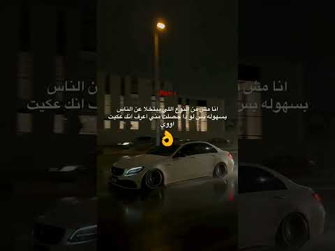 استرها علينا يارب