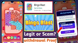 Bingo Blast App $1000 PayPal Withdrawal Proof || Bingo Blast App Review || Earn Money Online App screenshot 5