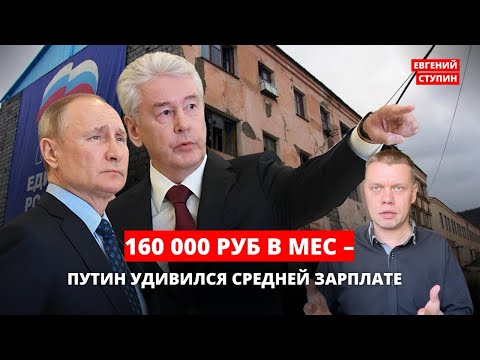 «СВО - путь в один конец, из 50 наступавших - 49 двухсотые» - военнослужащие