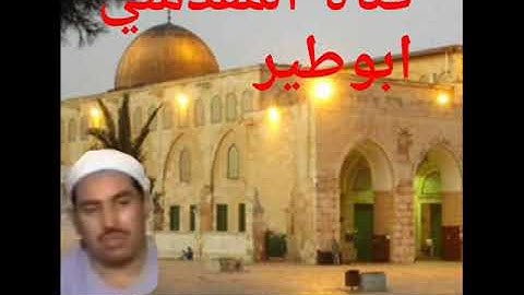 من اجمل تلاوات الشيخ الطبلاوي في الاردن اخر سورة الحشر
