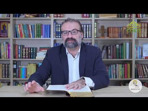Читаем Апокалипсис. Откровение Иоанна Богослова. Глава 8