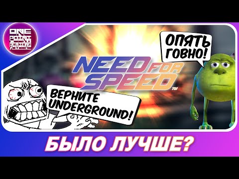 Video: DF Retro: De Oorspronkelijke Need For Speed opnieuw Bekijken