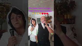 Добрый вечер друзья Какая потрясающая трогательная песня 🌹🌹🌹❤️