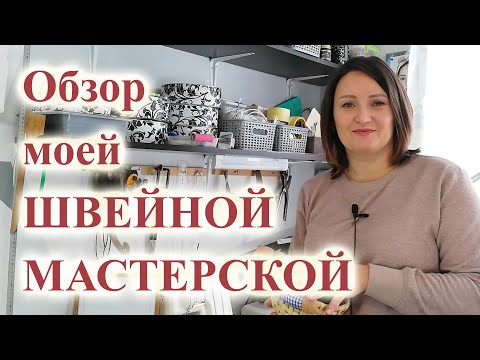 Видео: Малък едностаен апартамент с вградени мебели и разширими функции