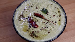 Coconut, Coriander  Chutney  Recipe | South Indian Style Green Chutney | Tasty Chutney in 10 Min