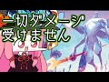 【#MTGA】不死身になったアブソリュートヴァーチュー　ファイナルファンタジーのクソデッカー茜ちゃん　FINその6【ボイスロイド実況】