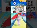 【ヤバい】ロブロックスの服が数万個消される…!? #ロブロックス #roblox