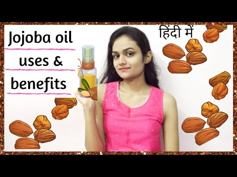 How To Use Jojoba Oil | Jojoba Oil For Skin & Hair | Jojoba Oil Benefits |Beauty