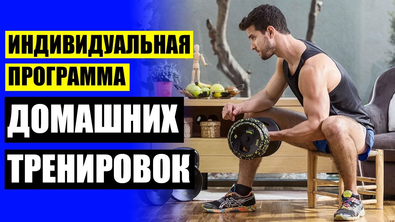 ��������� �����: ����.