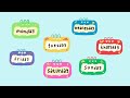 Days of the Week | Learning Days of the Week with Chachoukii 🎀👶 | Nursery Rhymes & Kids Songs