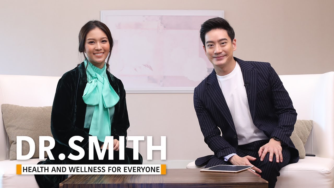 Dr.Smith ไข้หวัดใหญ่สายพันธุ์เอ - เฟิร์น นพจิรา ฤกษ์ขจรนามกุล (18-22 พ.ย. 62)