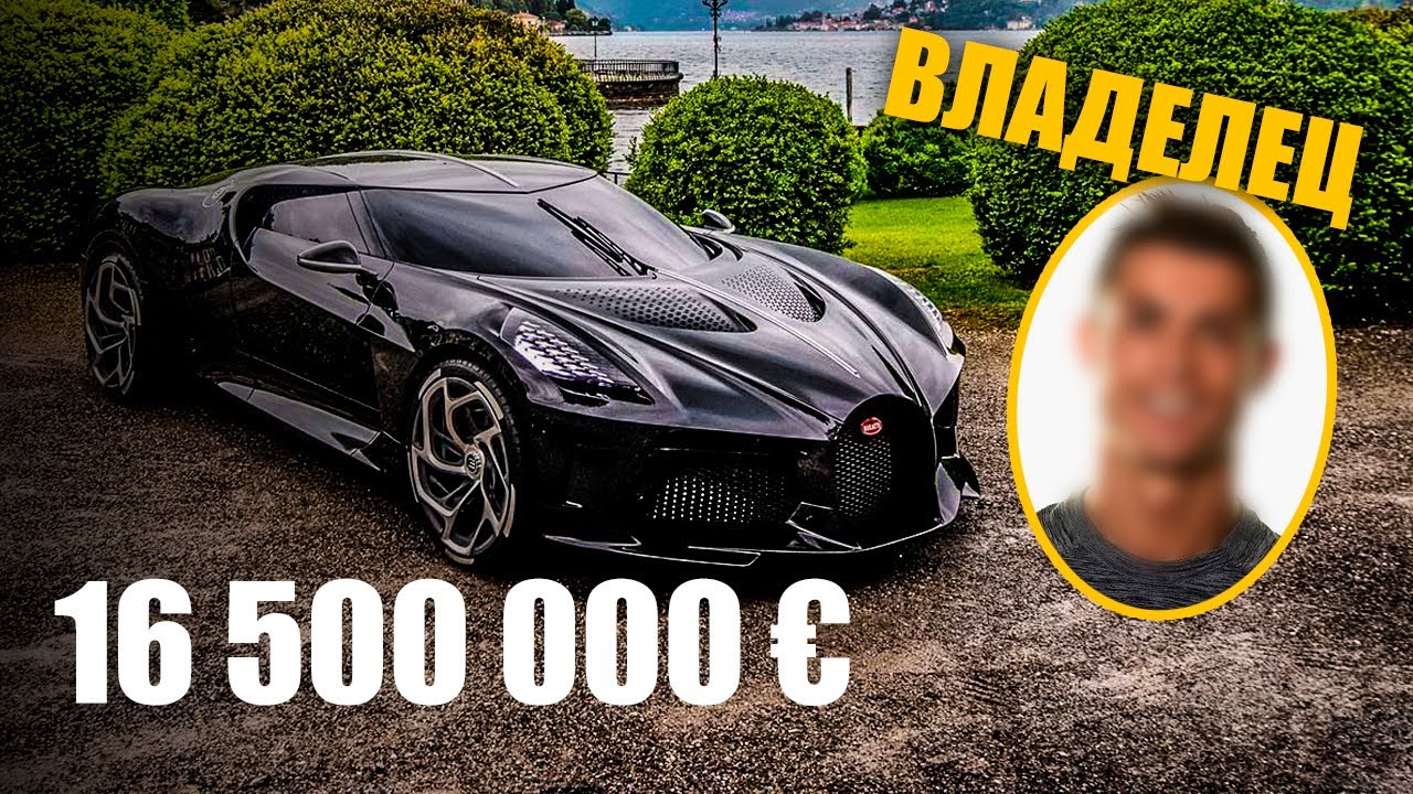 Топ машин на автомате
