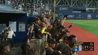 March 21 2024 Padres vs Dodgers Korea Series Game 2 Win 15-11 (Full)