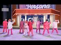 اغنية Bts Boy With Love بدون موسيقى