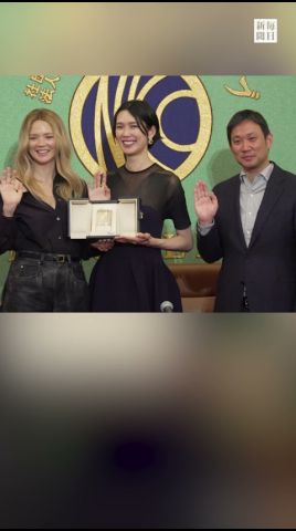 カンヌ最優秀女優賞 岡本多緒さんら凱旋記者會見 #毎日新聞 #shorts
