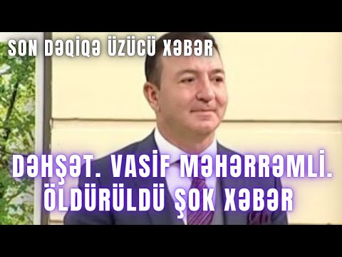 Video: Preform şüşə nədir?