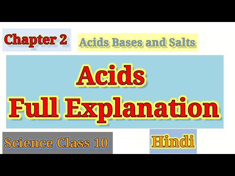 Acids :- Acids Bases and Salts ( Trial Video)