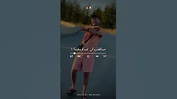 شيرة عالي نيفوها Share اكسبلور Dzremix Rai تصميم فيديوهات لايك الجزائر 