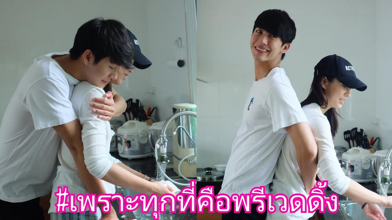 #เพราะทุกที่คือพรีเวดดิ้ง Puttchai ❤ warattaya