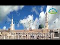 BalOCHI NAAT 2022 NAAt KOWAN NASRAT ULLAH NAQSHBANDI NEW KALAM 2021 