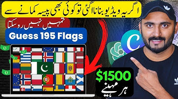 Bulk Create Videos With Canva and ChatGPT for YouTube 🔥