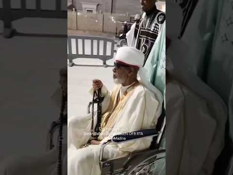 Sheikh Dahiru Usman Bauchi OFR RTA A Birnin Madina 17th February 2025 