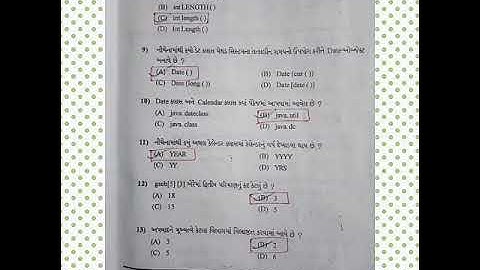 12th science computer paper solution for march 2019