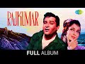 Raj Kumar | Tumne Pukara Aur Hum Chale Aaye | Aaja Aai Bahar | Shammi Kapoor | Sadhana