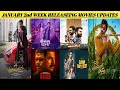 JANUARY 2nd WEEK RELEASEING MOVIES UPDATES 