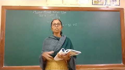 std 5 paryavaran ch 14 part 2