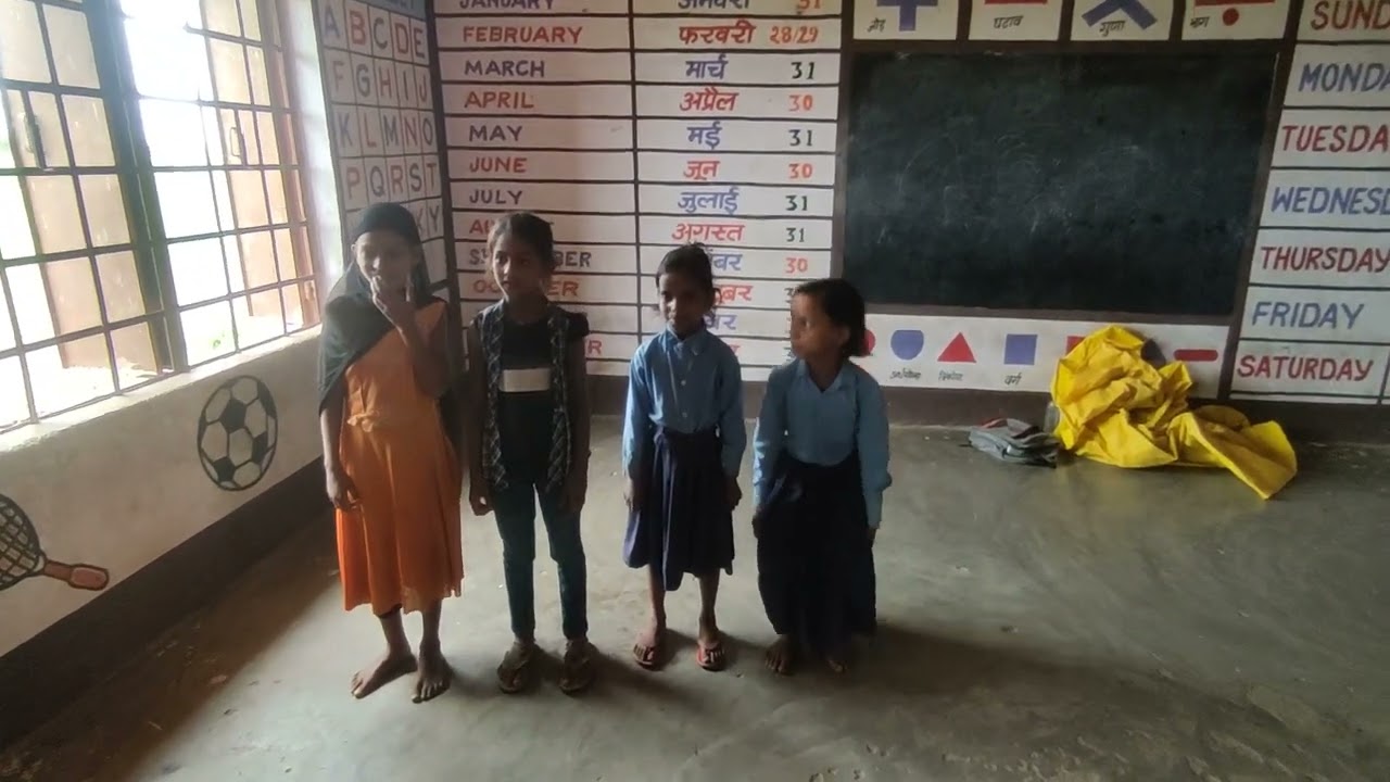 game of concentration । Up and Down