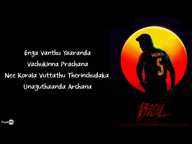 Bigil - Verithanam 🎶 (Lyric) | Thalapathy Vijay, Nayanthara | A.R Rahman | Atlee | AGs class=