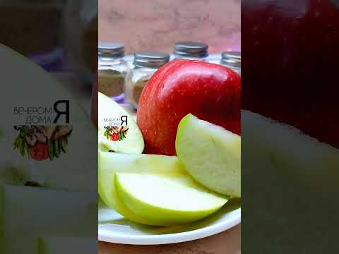 ПОЧЕМУ ЯБЛОКИ ТЕМНЕЮТ НА СРЕЗЕ? | ИНТЕРЕСНЫЕ ФАКТЫ | ПИГМЕНТ ФЛОБАФЕН | #Shorts