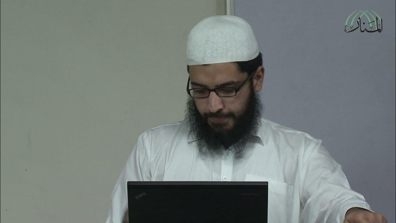 Arabi Zaban Kay Das Sabaq Lecture No 19 YouTube arabi-zaban-kay-das-sabaq-lecture-no-19-youtube