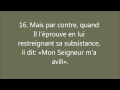 Coran  sourate 89 al fajr laube  