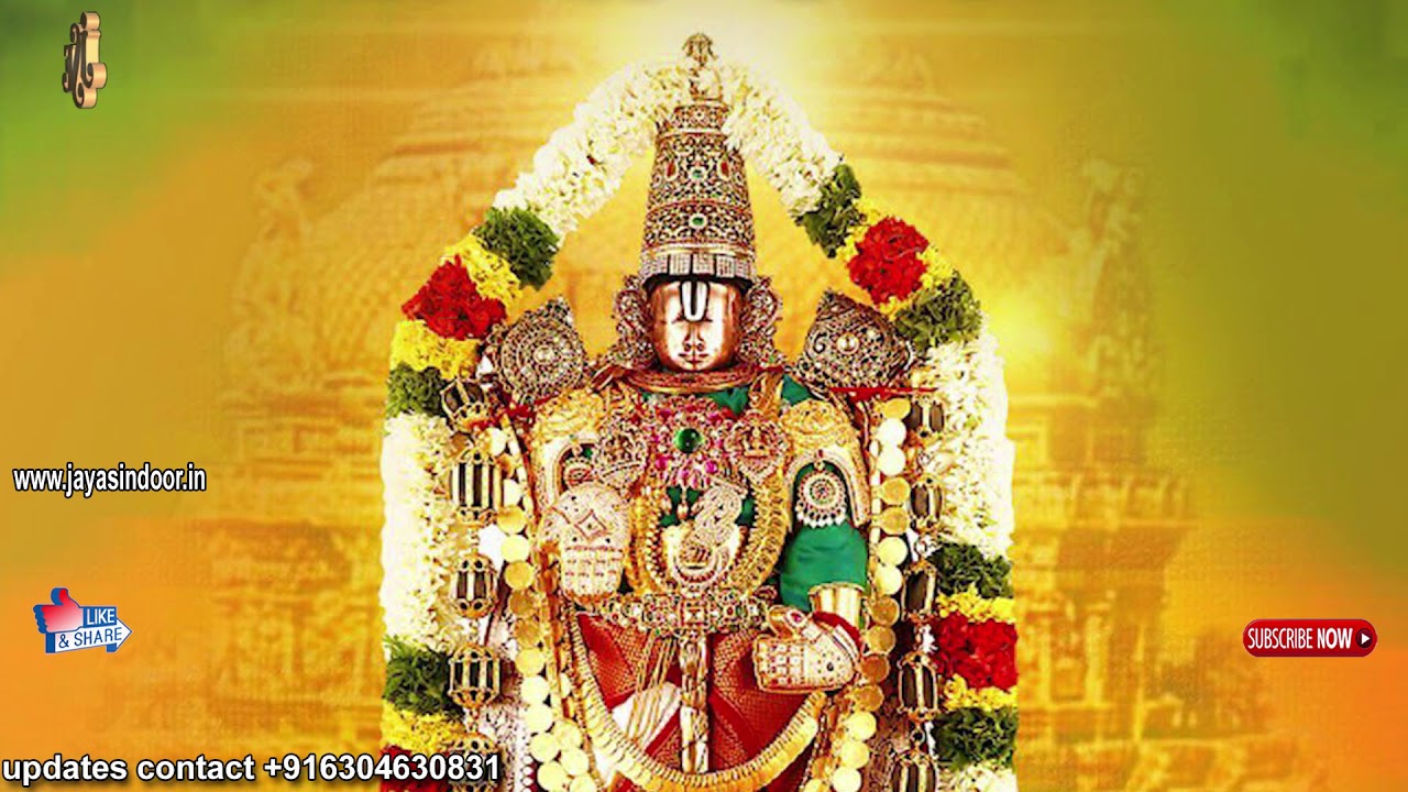 Ezhumalai Vasa   Sri Srinivasa Tamil Devotional song  Unni Krishnan  Jayasindoor Bhakti Malar