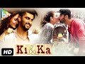 Ki & Ka Official full hd Movie | Kareena Kapoor, Arjun Kapoor | R. Balki | Full Movie