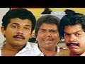 Mala Aravindan & Mukesh Comedy Scenes | Non Stop Comedys | Mammootty & Kaduvakulam Antony Comedys