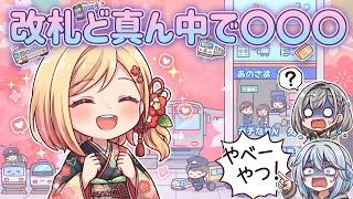 [2021/03]ガチパリピだったアキロゼお姉さんのやらかし【ホロライブ/切り抜き/アキロゼ/白銀ノエル/雪花ラミィ】