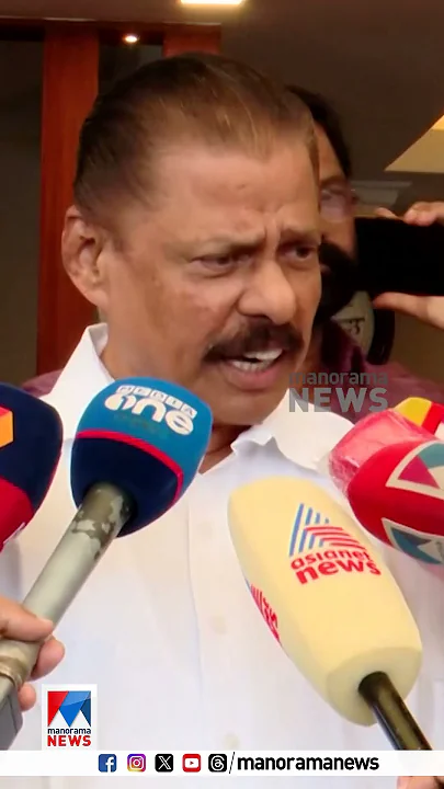 'ലക്ഷ കണക്കിന് ആളുകൾക്ക് പെൻഷൻ നൽകുമ്പോൾ ചില പുഴുക്കുത്തുകൾ ഉണ്ടാകും' | MV Govindan