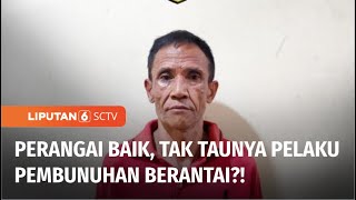 Terungkap! Pembunuhan Berantai Oleh Wowon CS, Berawal dari Tipu Daya Pesugihan | Liputan 6