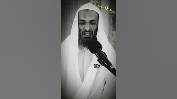 الشيخ خالد اسماعيل مالي ولي ادنيا 