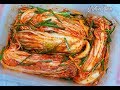 Kim chi ngon tuyệt vời, làm đơn giản, nguyên liệu dễ tìm , kimchi recipe || Natha Food