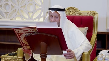 760 - تلاوة الآيات ( 94 - 102 ) من سورة الأعراف - عثمان الخميس