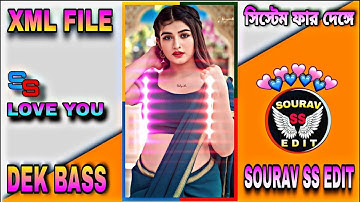 New Trending 💥 Old Hindi Dek Bass Edm Mix Song 🎵 Alight & Xml File Status Video 🥀#song #xml_file