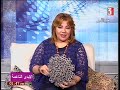 الايدى الناعمة ولقاء مع أ مارى لمعى مصممة اعمال باللاسيه 22 9 2020 الايدى الناعمة ولقاء مع أ مارى لمعى مصممة اعمال باللاسيه 22 9 2020