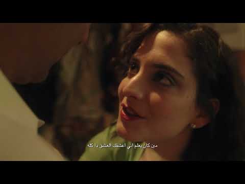 باقي أيام ونعرف حكاية درية الإعلان الرسمي لفيلم عنها قريب ا في دور العرض يوم 16 10 