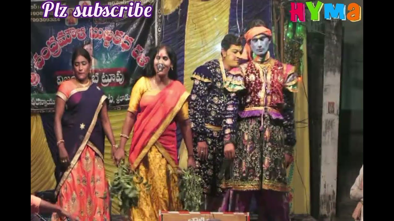 అమ్మావారి/ గ్రామదేవత/ అసిరితల్లి పాట/నేను ఎవరో అనుకున్నావూరో జలారి/చంద్రమౌళి బుర్రకథ/ #youtube #hyma