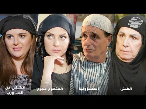 أجمل تجميعات روايات حارة شوف روايات الضنى المسؤؤلية المتهوم مجرم شغل من قلب ورب